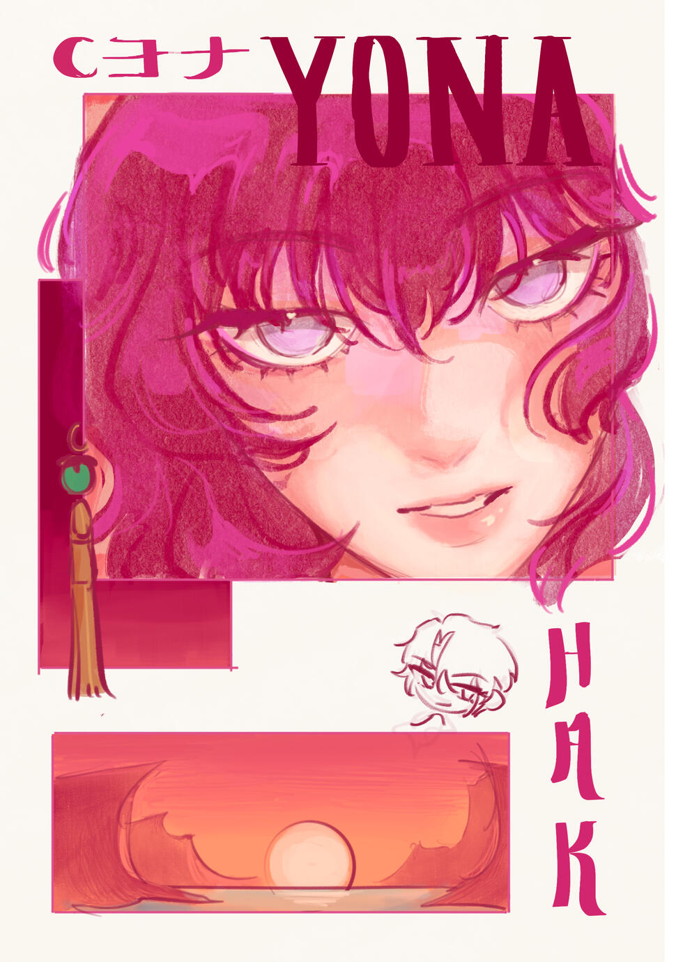 prints (work in progress)